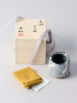 林友加 志野ぐい呑み a(白/グレー 縦縞)箱付き