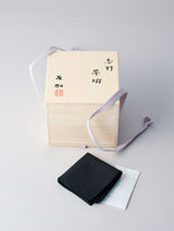 林友加 志野茶碗 B(黒グレー)木箱付き