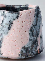 林友加 志野茶碗 a(ピンク グレー)箱付き