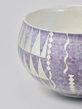 高橋朋子 茶碗《紫光彩盌 豊咲》(T10)箱付き