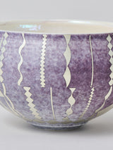 高橋朋子 茶碗《紫光彩盌 豊咲》(T10)箱付き