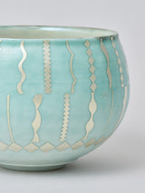 高橋朋子 茶碗《翠光彩盌 翠巒》(T5)箱付き