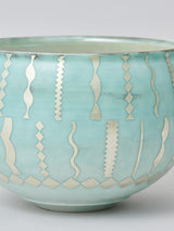 高橋朋子 茶碗《翠光彩盌 翠巒》(T5)箱付き