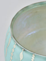 高橋朋子 茶碗《翠光彩盌 翠巒》(T5)箱付き