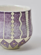 高橋朋子《紫光彩酒盃 豊咲》(T7)