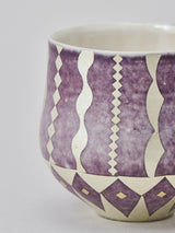 高橋朋子《紫光彩酒盃 豊咲》(T7)