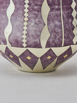 高橋朋子《紫光彩酒盃 豊咲》(T7)