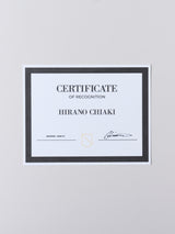 平野千明《JUNK 01 》原画(額装付き)