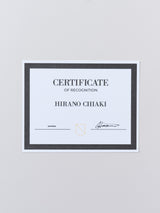 平野千明 《DAPHNIA (ダフニア)》原画(額装付き)