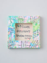 Moeuhane 夢/Halawai 逢えた