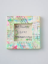 Piha 満ちる/Ekahi ひとつ