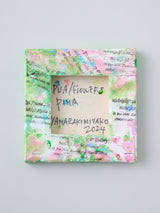 Piha 満ちる/Ekahi ひとつ