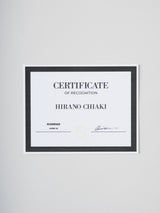 平野千明 《KONLAD TYPE : SHIBUYA JUNK 02》原画(額装付き)