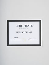 平野千明 《KONLAD TYPE : SHIBUYA JUNK 03》原画(額装付き)