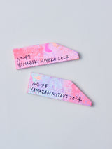 <kani malie(静かに響く)/kakahiaka honua(惑星の朝)>かけらno.47, 48