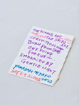 Ho'opili 繋がる/Kalaia 許される