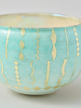 高橋朋子 茶碗《翠光彩盌 翠巒》木箱付き(T3)