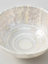 高橋朋子 茶碗《prism盌 うみやまんだら》(T4)