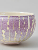高橋朋子 茶碗《紫光彩盌 豊咲》(T2)木箱付き