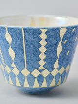 高橋朋子 《蒼光彩盃 Moon Pavilion》(T8)