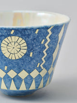 高橋朋子 《蒼光彩盃 Moon Pavilion》(T8)