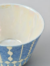 高橋朋子 《蒼光彩盃 Moon Pavilion》(T8)