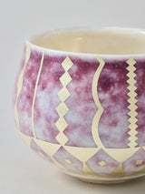 高橋朋子 酒杯・ぐい呑み《紫光彩盃 豊咲》(T6)