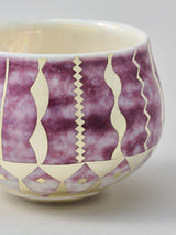 高橋朋子 酒杯・ぐい呑み《紫光彩盃 豊咲》(T6)