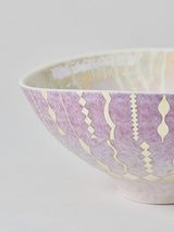 高橋朋子 茶碗《紫光彩沓盌 豊咲》(T11)木箱付き