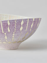 高橋朋子 茶碗《紫光彩沓盌 豊咲》(T11)木箱付き