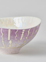 高橋朋子 茶碗《紫光彩沓盌 豊咲》(T11)木箱付き