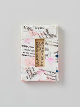 トリプティックEkolu 3(祝福の雨/雨の後の光/花咲く 三連画)