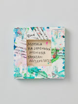 トリプティック Elua 2(祝福の雨/雨の後の光/花咲く 三連画)