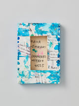 トリプティック Ekahi 1(祝福の雨/雨の後の光/花咲く 三連画)