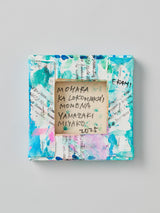 トリプティック Ekahi 1(祝福の雨/雨の後の光/花咲く 三連画)