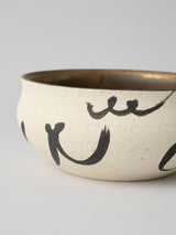 阿部有希 鉄絵 スープボウル A / B