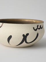 阿部有希 鉄絵 スープボウル A / B