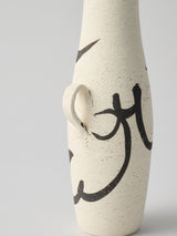 阿部有希 鉄絵 花器 / フラワーベース / 一輪挿し