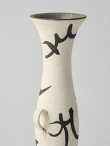 阿部有希 鉄絵 花器 / フラワーベース / 一輪挿し