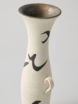 阿部有希 鉄絵 花器 / フラワーベース / 一輪挿し