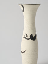 阿部有希 鉄絵 花器 / フラワーベース / 一輪挿し