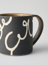 阿部有希 鉄絵 BIGマグカップ C / D