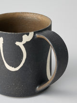 阿部有希 鉄絵 BIGマグカップ C / D