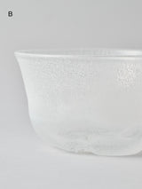 ガラス酒器 ぐい呑み《おぼろ雲》2個セット A / B / C