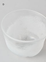 ガラス酒器 ぐい呑み《おぼろ雲》2個セット D / E