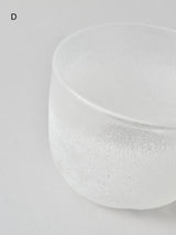 ガラス酒器 ぐい呑み《おぼろ雲》2個セット D / E