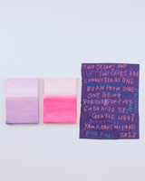 mālie 静かなる/alohi かがやき