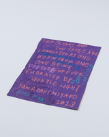 mālie 静かなる/alohi かがやき