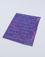 hāʻawi 与える/loaa 受け取る