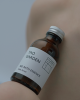 BIO BATH ESSENCE Hida forest ビオバスエッセンス<飛騨フォレスト>